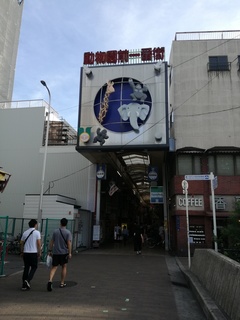 IMG_20190812_164619.jpg
