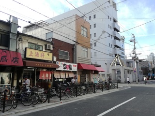 IMG_20190812_165519.jpg