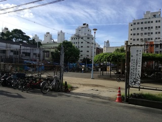 IMG_20190812_165718.jpg