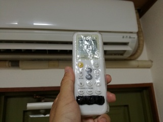 IMG_20190812_175647.jpg