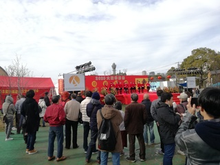 IMG_20200126_134909.jpg