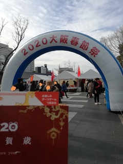IMG_20200126_181736.jpg
