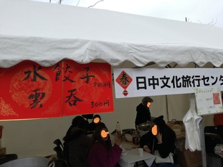 IMG_20200126_182048.jpg